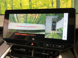 【パノラミックビューモニター】専用のカメラにより、上から見下ろしたような視点で360度クルマの周囲を確認することができます☆死角部分も確認しやすく、狭い場所での切り返しや駐車もスムーズに行えます。