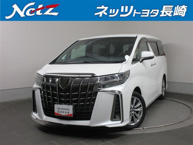 トヨタ アルファード 