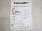 トヨタ車のプロの検査員が実施した「車両検査証明書」付き!車両の状態をこれ1枚でチェックできます!