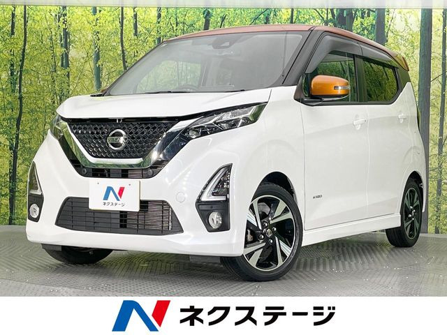 日産 デイズ 
