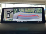 【360&deg;ビューモニター】専用のカメラにより、上から見下ろしたような視点で360度クルマの周囲を確認することができます☆死角部分も確認しやすく、狭い場所での切り返しや駐車もスムーズに行えます。