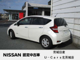 日産では全国4,000ヶ所の拠点での整備が可能です。アフターの事ならお任せください