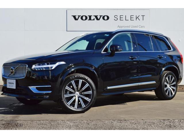 ボルボ XC90 