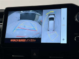 パノラミックビューモニター付!車両周辺を画像で安全確認することが出来ます!