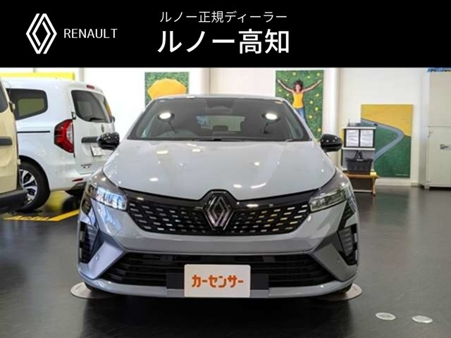 ルーテシア エスプリ アルピーヌ フルハイブリッド イーテック 