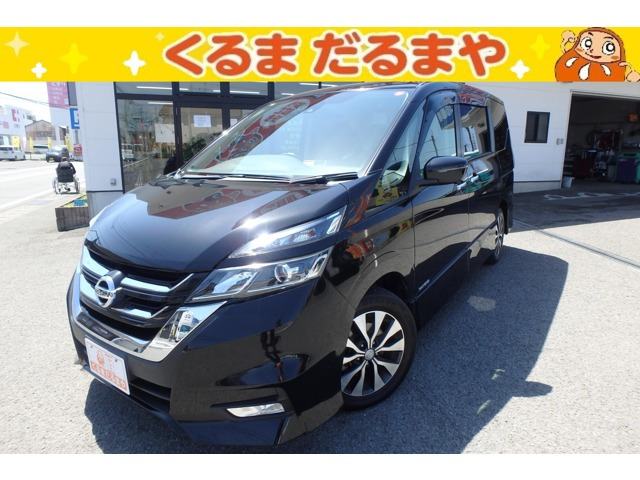 セレナ 2.0 ハイウェイスター VセレクションII 