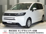 当店の販売車両はほとんどが自社での下取車とデモカー(展示 試乗車)から構成されており、安心してご購入できます。