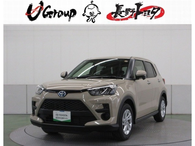 ライズ  ハイブリッド 1.2 G