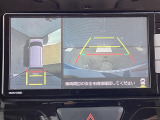 【パノラマモニター】専用のカメラにより、上から見下ろしたような視点で360度クルマの周囲を確認することができます☆死角部分も確認しやすく、狭い場所での切り返しや駐車もスムーズに行えます。