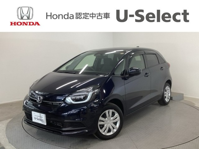 フィット 1.5 ホーム 