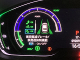 ホンダが推し進める総合先進安全装備のセンシング搭載! 衝突や斜線はみだしなどの危険が予測される時、センサーが警告。ヒューマンエラーを高度先進技術が補完してくれます。