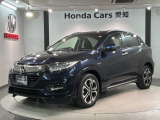 全国納車可 第三者機関証明書付 最長5年保証 ワンオーナー ナビVXM-194VFi TV Rカメラ BTオ-ディオ DVD ドラレコ ETC VSA装備のヴェゼルハイブリッド Zホンダセンシング入庫