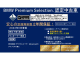 ご購入後、安心してお乗り頂けるエルベ独自のエルベクオリティ。車両の状態・整備の状態(今後のメンテナンス含む)・対応を高品質なクオリティーでご提供することをエルベ・ブランドとしてモットーにしております。