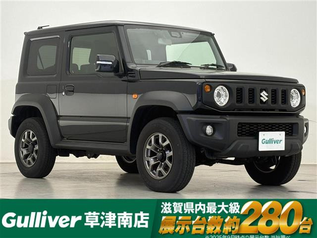 ジムニーシエラ  4WD 修復歴無し