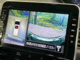 【アラウンドビューモニター】専用のカメラにより、上から見下ろしたような視点で360度クルマの周囲を確認することができます☆死角部分も確認しやすく、狭い場所での切り返しや駐車もスムーズに行えます。