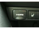 【HDMI入力端子】スマホなどの画面・音声などを車内で楽しむことが出来ます♪