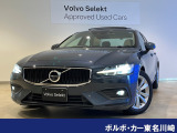 「S60 B4モメンタム」が入荷してまいりました。