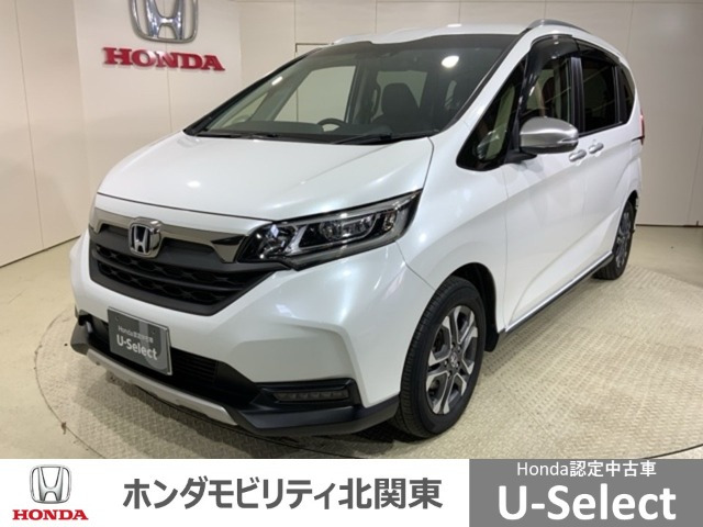 フリード 1.5 クロスター ホンダセンシング 