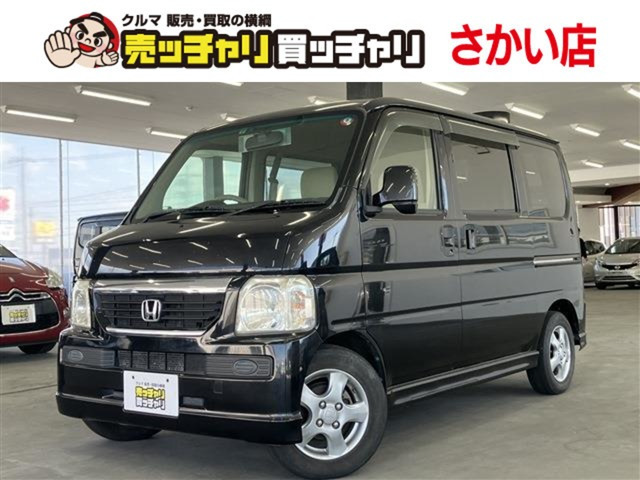 バモス L 4WD