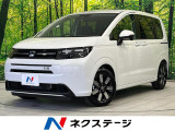 登録済未使用車 両側電動ドア 純正8型ナビ アダプティブクルーズ