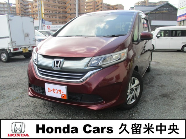 フリード+ 1.5 ハイブリッド G ホンダセンシング 