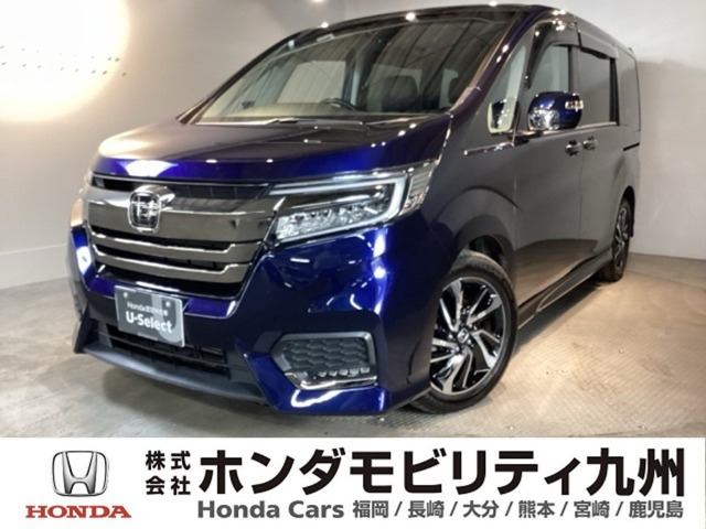 ステップワゴン 1.5 スパーダ クールスピリット ホンダ センシング 