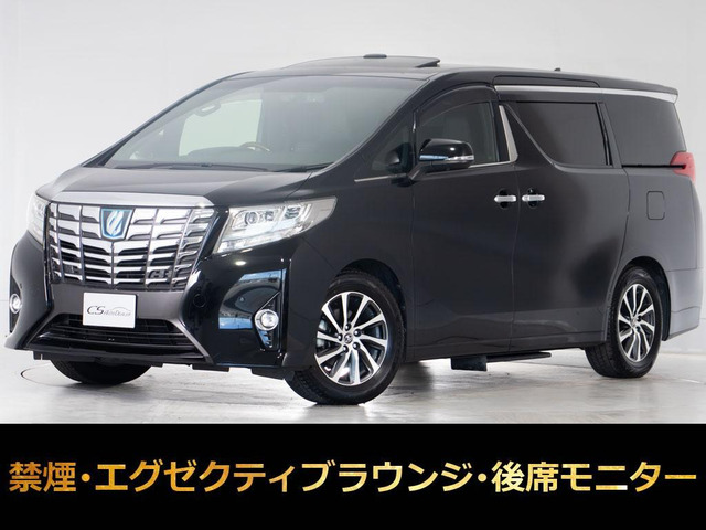 トヨタ アルファード 
