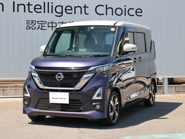 デイズ ハイウェイスター Gターボ プロパイロットエディション 