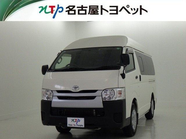 ハイエースバン2.0 DX ロング ハイルーフ