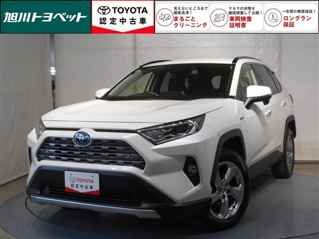 RAV4 2.5 ハイブリッド G E-Four 4WD 