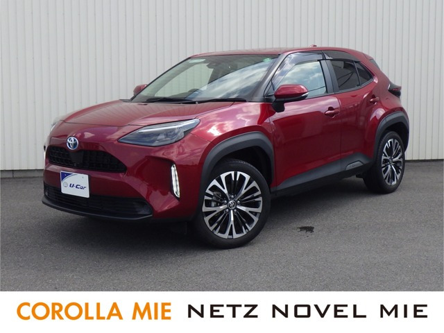 ヤリスクロス 1.5 ハイブリッド Z 