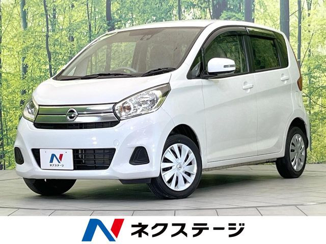 日産 デイズ 