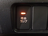 ◆東海地区最大級の展示場に自社整備工場完備で安心♪三重県でホンダ車をお探しならU-Select鈴鹿へご用命ください♪お問い合わせは TEL 059-378-7717 へお気軽にお問い合わせください◆