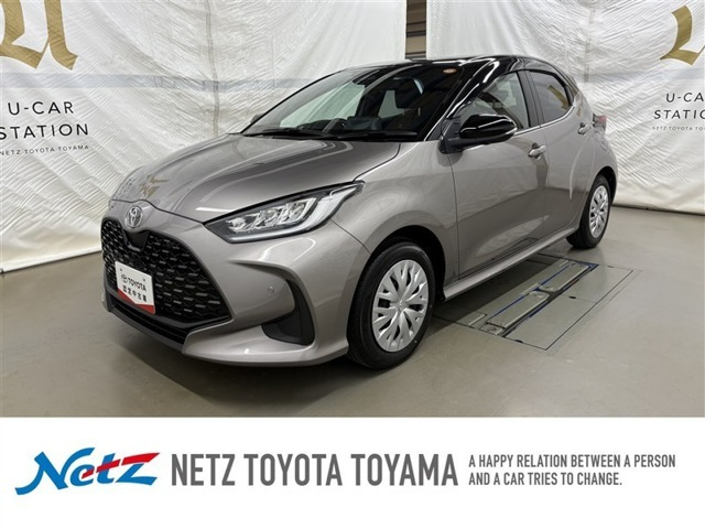 ヤリス 1.5 ハイブリッド Z 