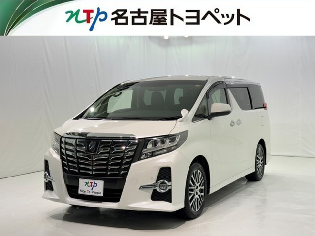 アルファード 3.5 SA Cパッケージ 