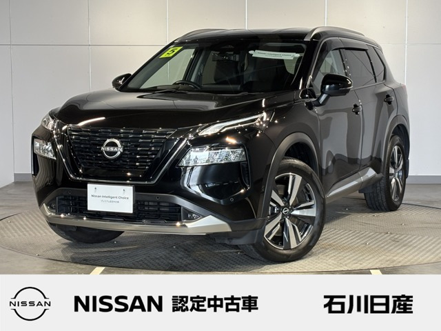 日産 エクストレイル 