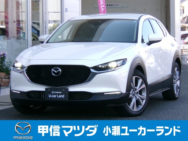 CX-30 2.0 20S プロアクティブ ツーリングセレクション 