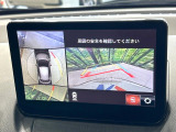 【360&deg;ビューモニター】専用のカメラにより、上から見下ろしたような視点で360度クルマの周囲を確認することができます☆死角部分も確認しやすく、狭い場所での切り返しや駐車もスムーズに行えます。