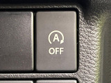 【アイドリングストップ】赤信号や渋滞で停車した際にエンジンを停止し、無駄な燃料の消費を抑えます。燃費向上や環境保護につなげる機能♪エンジンはブレーキを離せば再始動します。