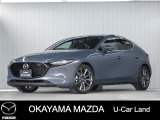 【マツダU-CAR】360&deg;ビュー・モニター、ナビ付きMAZDA3FBが入荷しました。