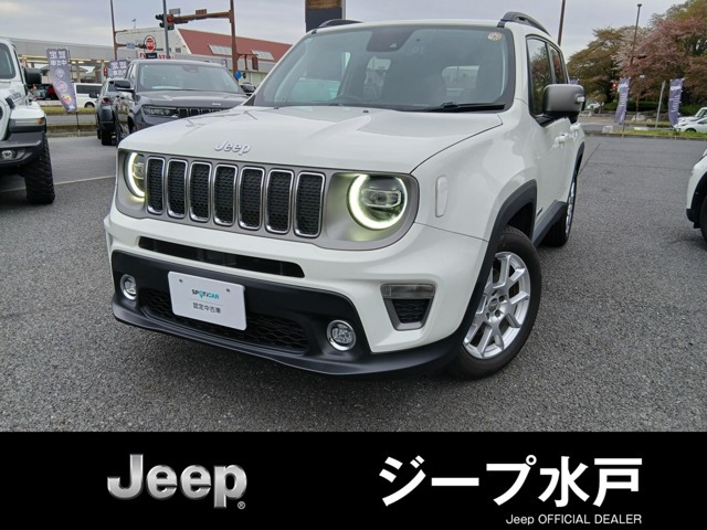 レネゲード リミテッド 