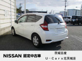 日産では全国4,000ヶ所の拠点での整備が可能です。アフターの事ならお任せください