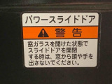 気持ちよく快適にお乗りいただけるように、外装を美しく仕上げるだけでなく内装も細部にいたるまで徹底した清掃・洗浄を実施してお客様にお届けいたします。