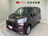 熊本ダイハツの中古車をご覧いただきありがとうございます。可愛いカタチ、おしゃれなカラー、安全なクルマを多数在庫しています。現車・在庫確認やお見積り商談等はお近くの店舗へお問合せ下さい。