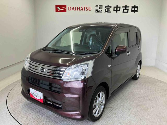 ムーヴ X リミテッドII SAIII 