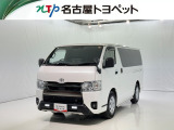 トヨタ ハイエースバン