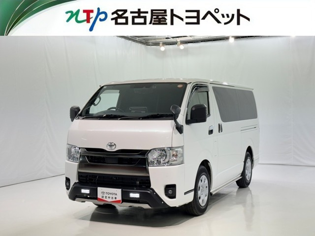 ハイエースバン 2.8 スーパーGL ダークプライム S ロング ディーゼル 