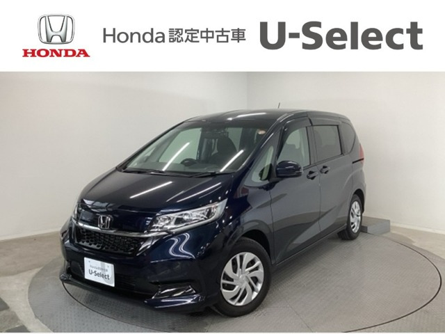 フリード 1.5 G ホンダセンシング 