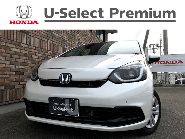 フィット  1.5 e:HEV ホーム