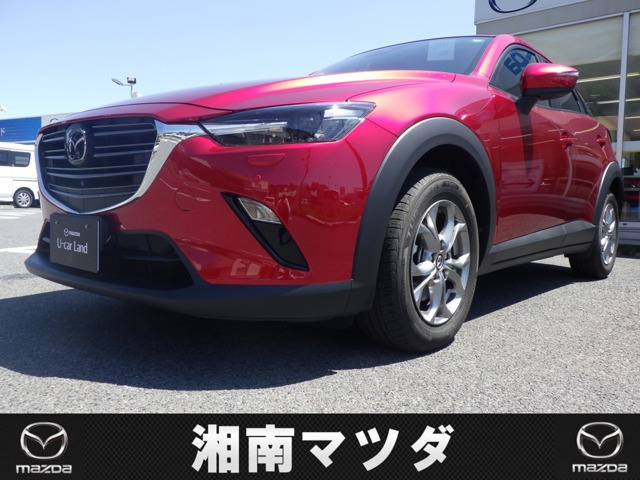 マツダ CX-3 